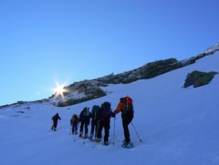  Descubra el entorno montañoso en invierno con el Bureau des Guides des Pyrenees Ariegeoises Raquetas de nieve 